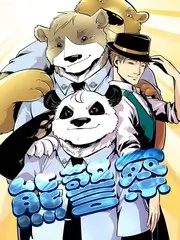 出发吧山海 户外真人秀免费观看