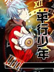 声浪现场 音乐综艺全集